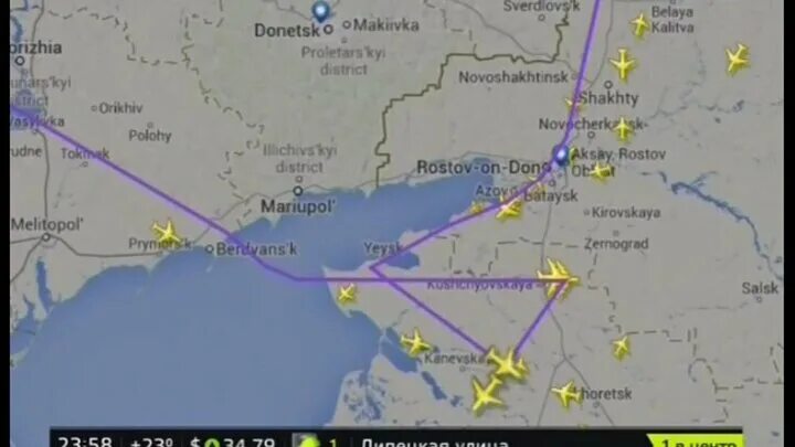 Угарать над украиной. Rq-4 global hawk над украиной. Ту над украиной. Над украиной. Ту над украиной.