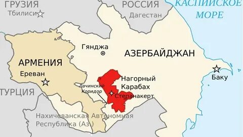 Эксклав азербайджана в армении