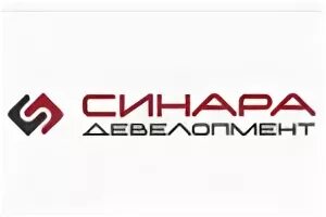 Синара девелопмент