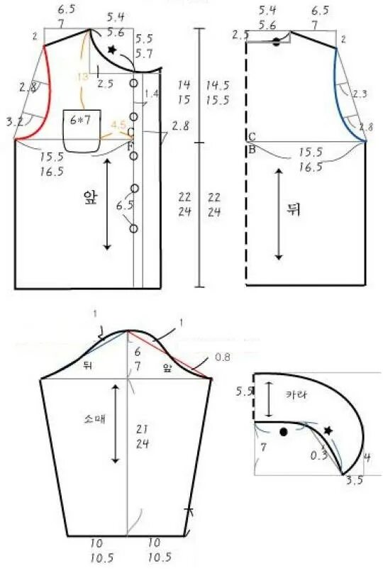 Блузка в школу выкройка. Кофточка для девочки выкройка. Выкройка блузки для девочки 7 лет. Детские блузки выкройки. Выкройка блузки для девочки.