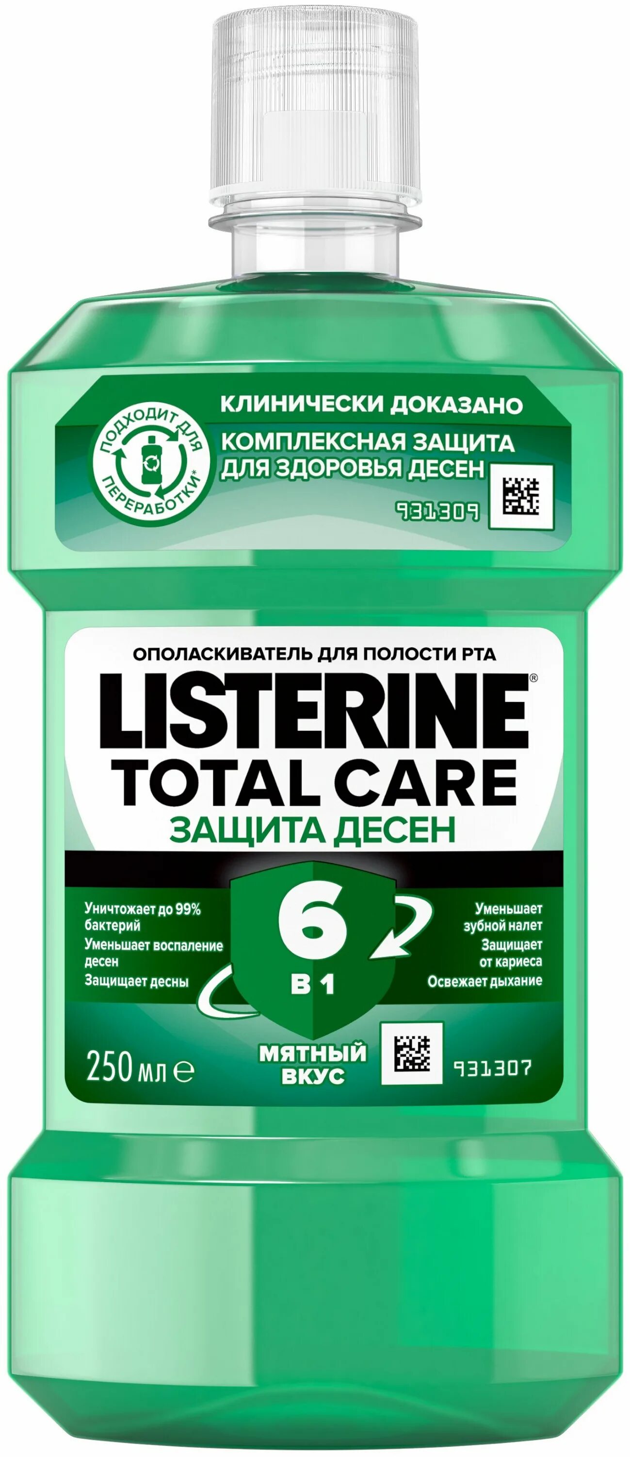 Корега защита десен, крем для фиксации зубных протезов, 40 мл. O. Корега "защита десен",крем для фиксации, 40 мл. Зубная паста biocomplex активная защита", 94 г. Listerine® expert «защита от кариеса».