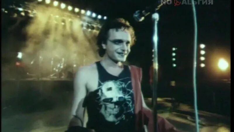 Тоталитарный рэп алиса. Рэп про киров. Тоталитарный рэп алиса. Тоталитарный рэп. Алиса движение вспять.