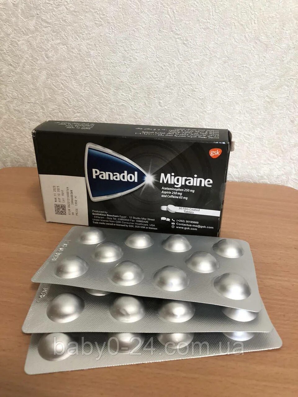 Buy Panadol Migraine, 24 Tablets online Boots UAE