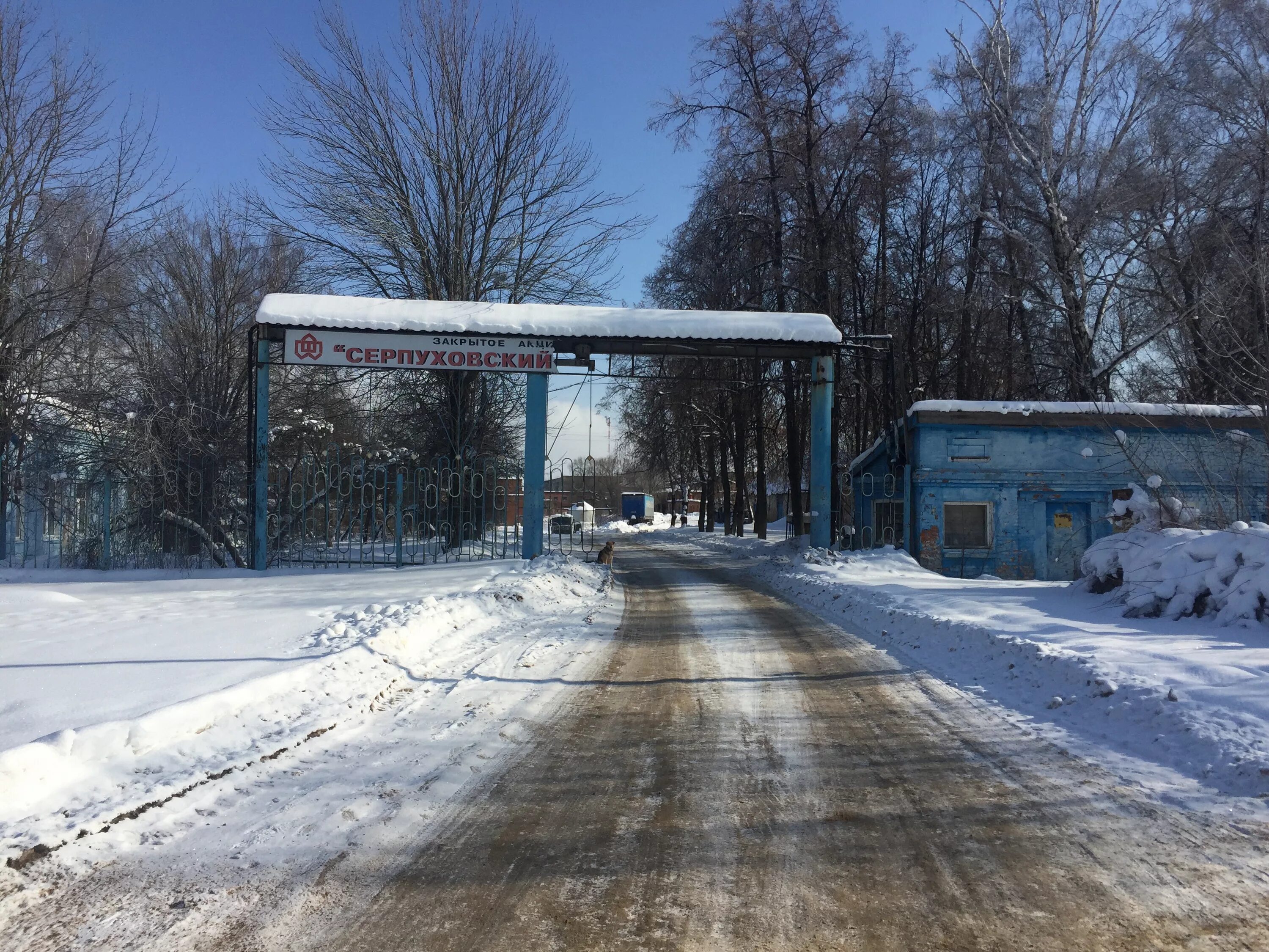 Московская область Серпуховский район поселок кирпичного завода. Поселок кирпичный завод Серпуховский. Посёлок кирпичного завода Серпуховский район. Кирпичный завод Лесная Серпухов.