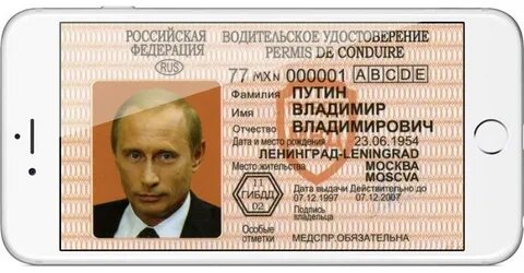Скольки лет можно поменять имя