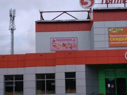 Курск ул путейская