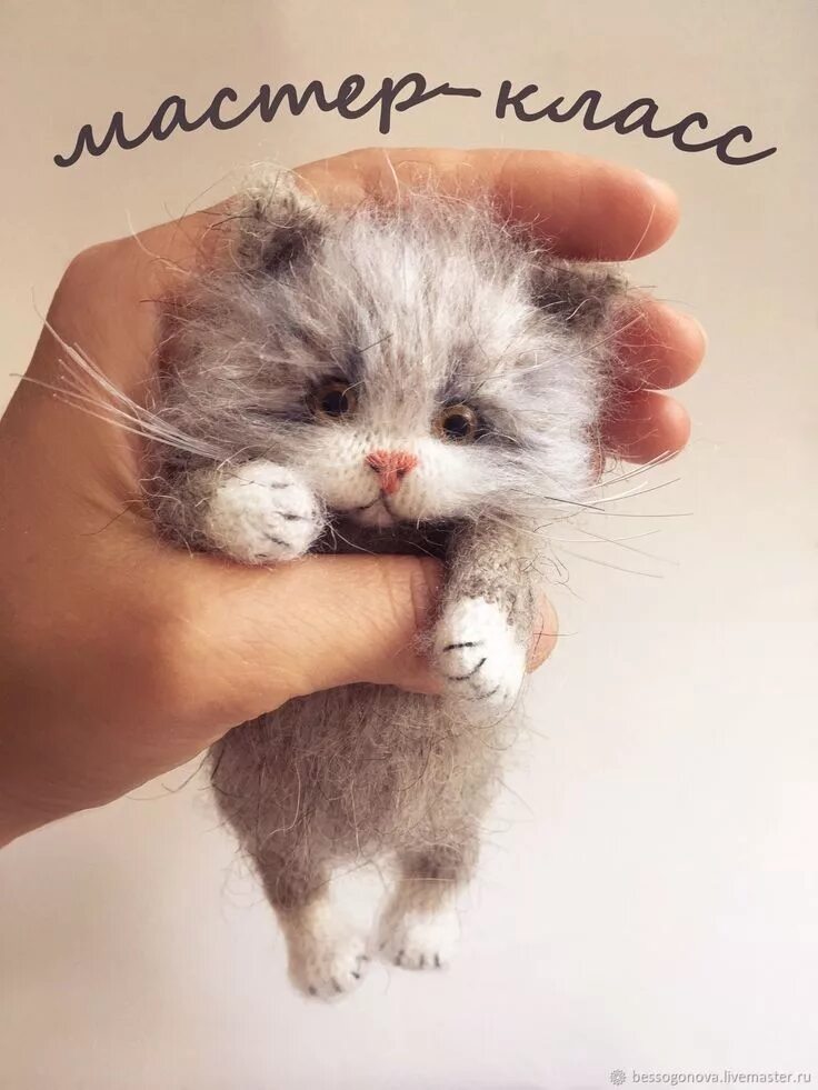 Мастер класс котята. Мастер класс котенок. вязаный котенок.