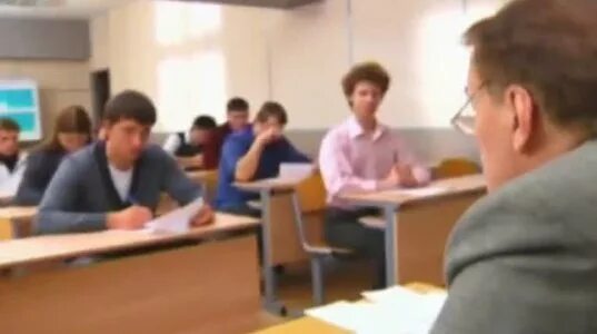 Ржавый даешь молодежь. Даешь молодежь студент. Ботаник даешь молодежь. Даешь молодежь университет. Молодежь ест.