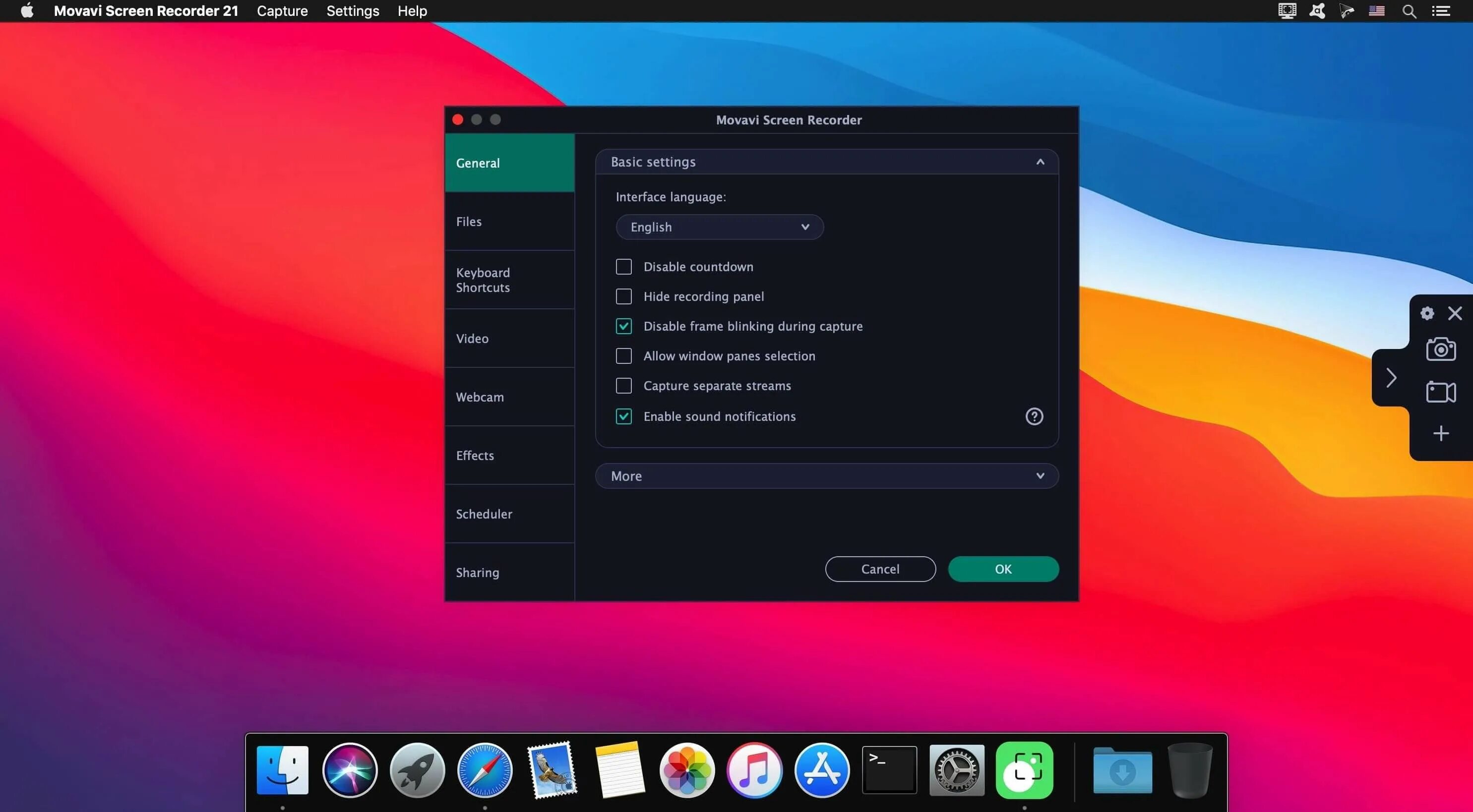 Screen recorder 4. Мовави рекордер. мовави скрин рекордер. movavi screen recorder интерфейс. movavi screen recorder иконка.