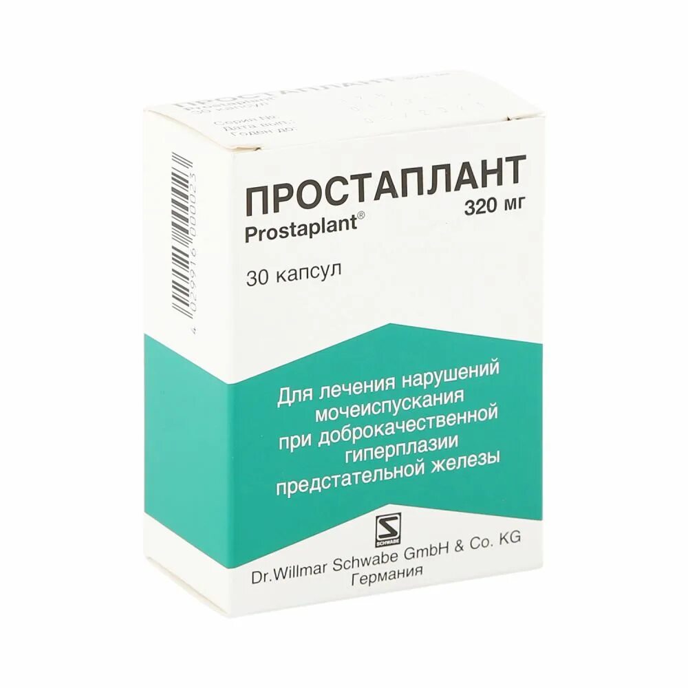 Простаплант капсулы 320мг 30шт. Простаплант 320. Простаплант капс. 320мг №30. Простаплант кап 320мг n 30. Препараты от простатита отзывы