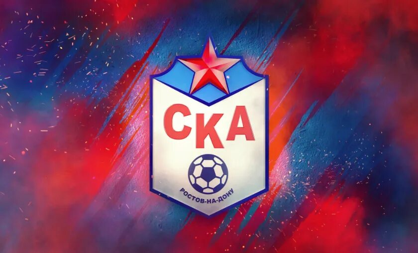 Ска ростов на дону. Эмблема фк ска ростов-на-дону. ска ростов эмблема. ска ростов на дону логотип. фк ска ростов на дону.