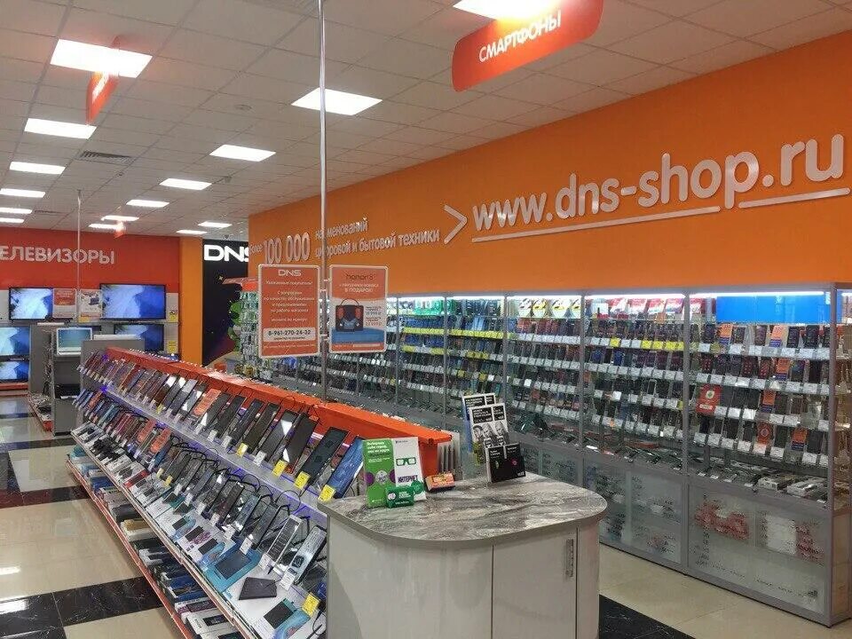 Каменск-шахтинский магазин днс бытовой техники. Магазин телефонов. Телефон днс s4701. Днс смартфоны каменск. Днс смартфоны каменск.