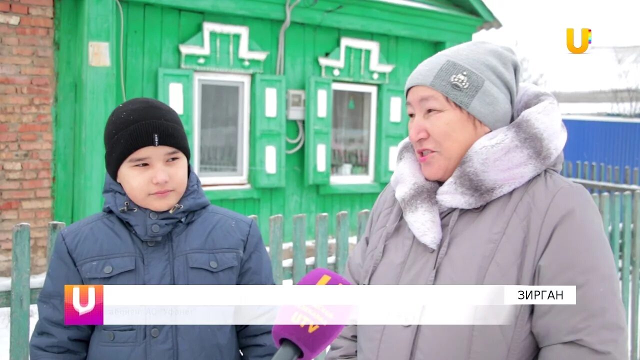 Прогноз погоды зирган. Какая погода в мурманске. Зирган. Погода лаишево татарстан. Новозирганский сельсовет.