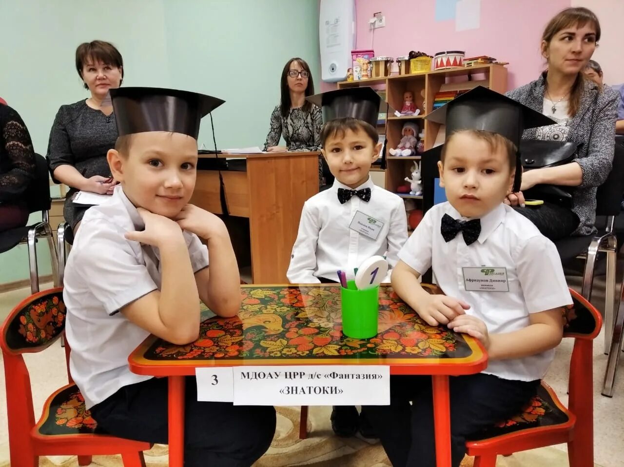 золотой ключик пыть-ях. детский сад золотой ключик ханты-мансийск. детский золотой ключик пыть-ях. пыть ях золотой ключик детский сад заведующая. детский сад золотой ключик абакан.