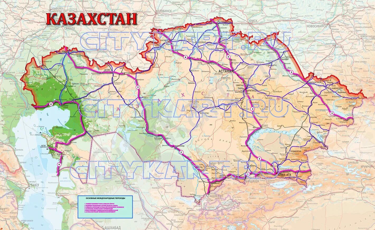 Казахстан на карте. Авто карта Казахстана. Границы Казахстана на карте. Карта автомобильных дорог Казахстана.