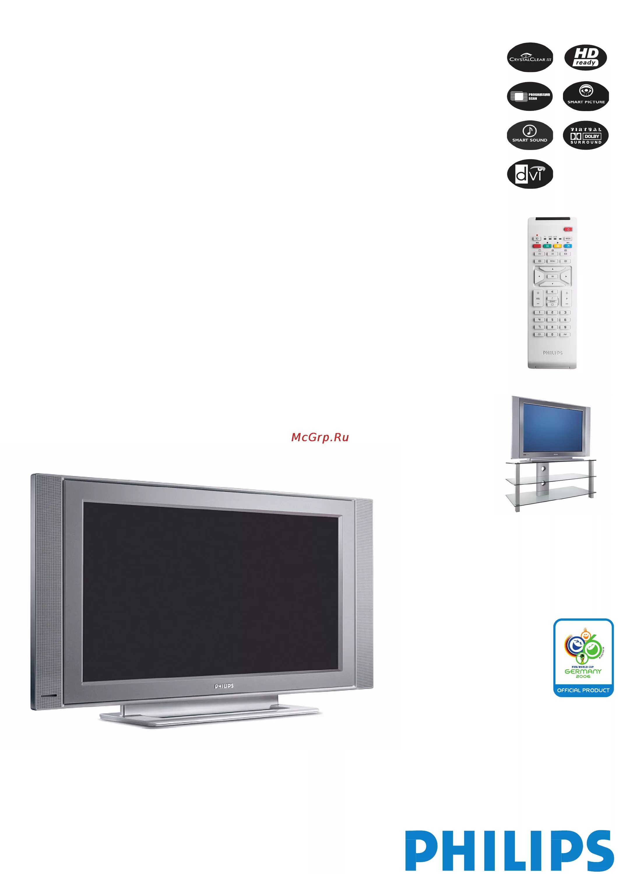 Philips 26pf3320. Телевизор Филипс 26 pf3320. Телевизор Филипс модель 26pf3320 /10. Philips 32pf9966.