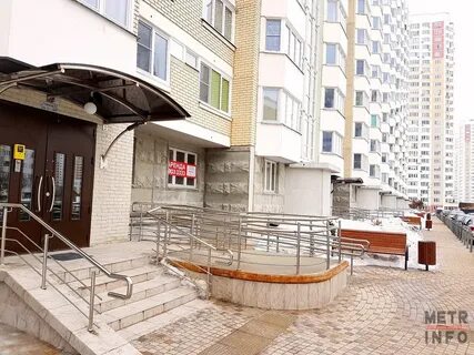 Авито города московский