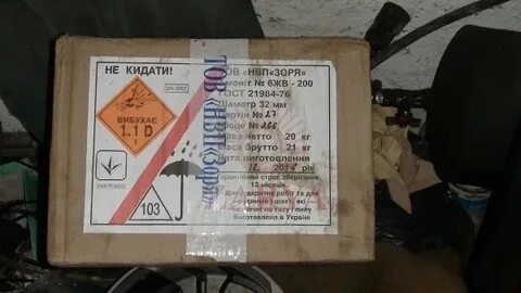 Кг 40 3