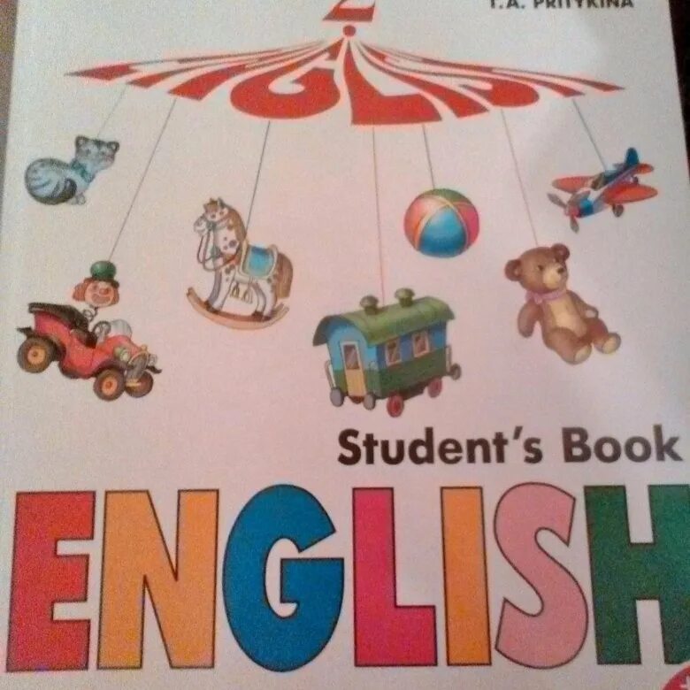 Верещагина 2 класс 2 обложка. Английский язык 2 класс Верещагина. Учебник по английскому 2 класс. Учебник английского языка Верещагина.