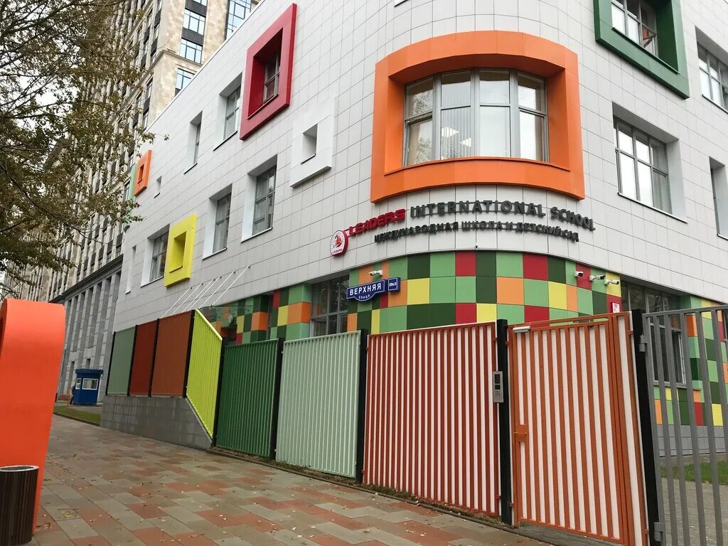 1. москва ул верхняя 20. москва ул верхняя 20. дон строй объекты в москве. верхняя улица 20к1.