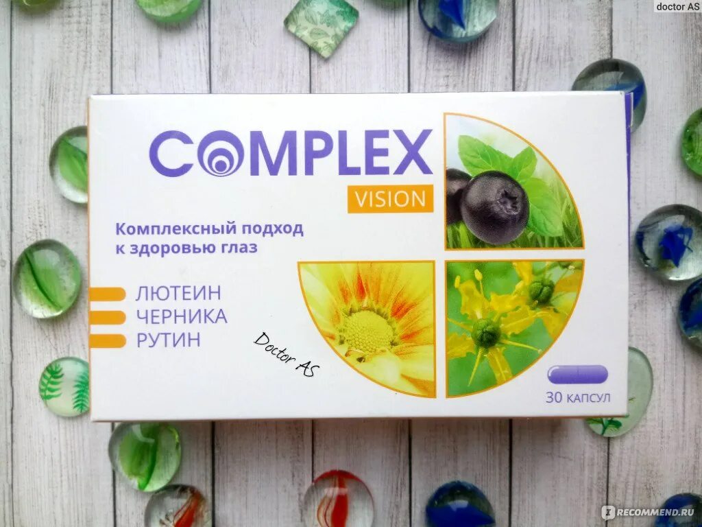 Vision complex. Комплекс визион лютеин черника. комплекс вижн. complex vision комплекс для глаз. внешторг фарма complex.