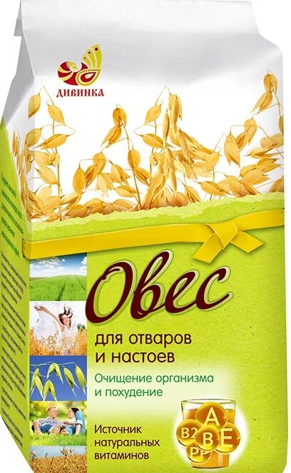 Купить овес для отвара. Овес для отваров 500 гр, Дивинка. Дивинка овес для отваров и настоев 200гр. Овес для отваров и настоев 500г. Овес для отваров Дивинка.