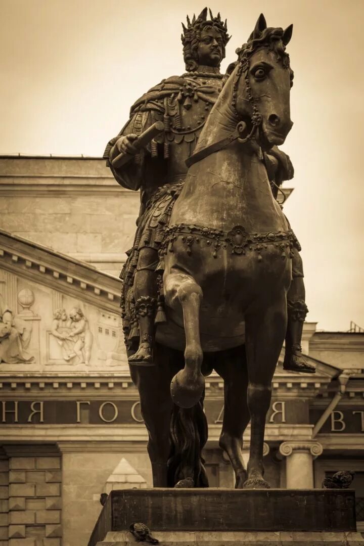 Э фальконе памятник петру 1. Конная статуя петра 1 фальконе. конный памятник петру 1 фальконе. этьен морис фальконе памятник петру 1. памятник петру в петербурге фальконе.