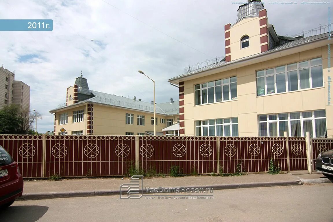 Сад 283. Детский сад 283 казань. 283 садик казань. детский сад 283 самара.