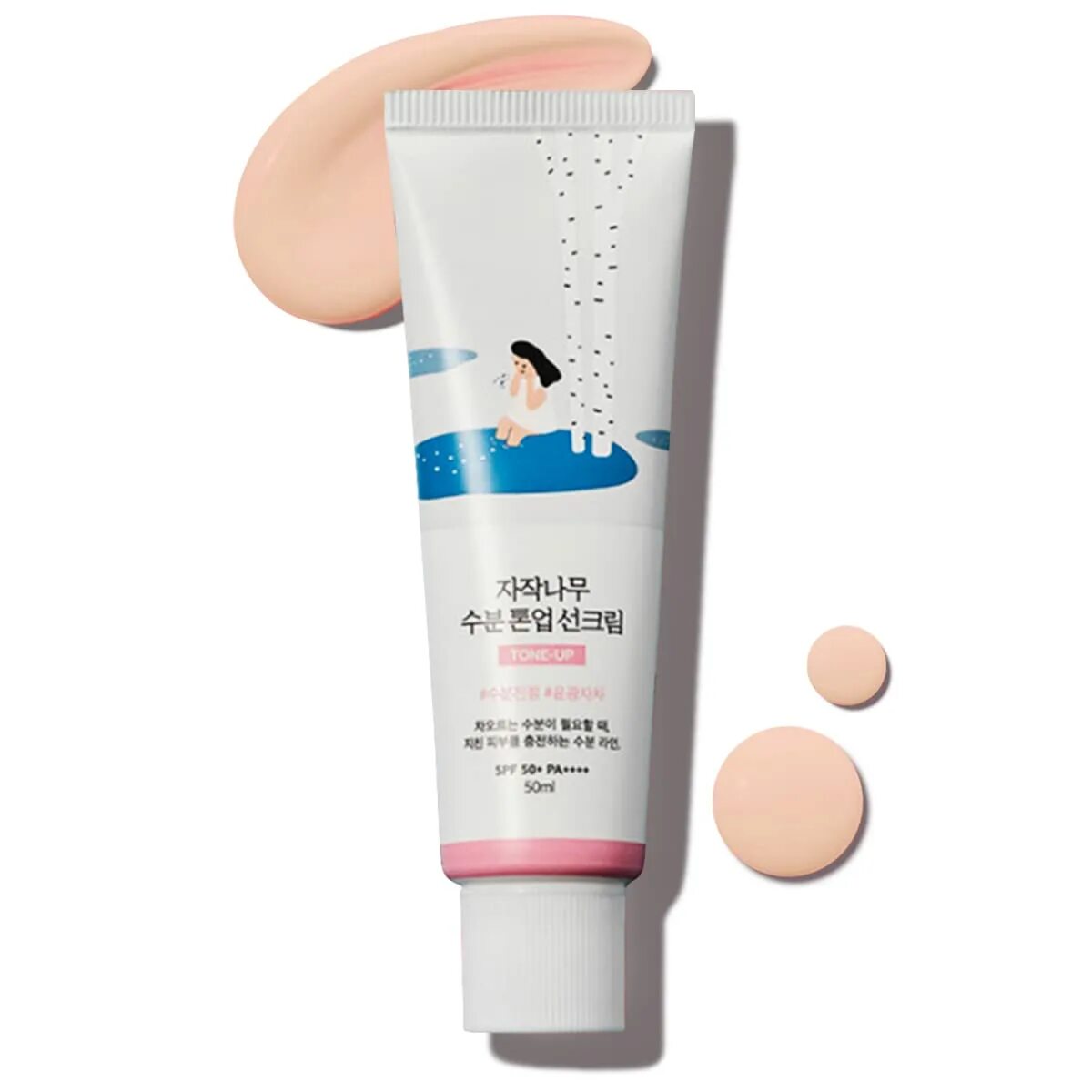 Round lab spf. Round lab spf