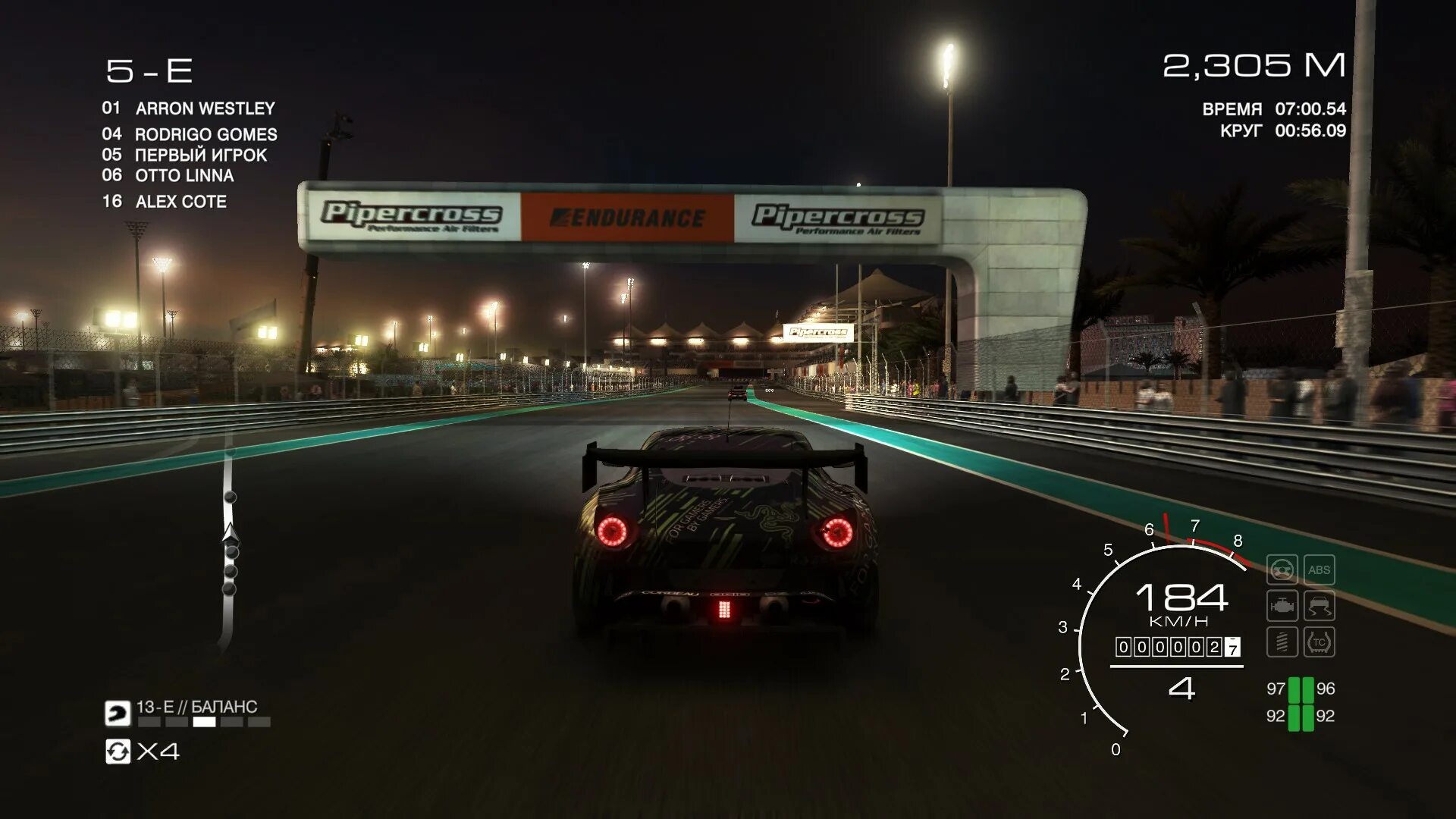 Grid autosport на андроид встроенный кэш. Grid 2 настройка руля. grid autosport системные требования. есть ли в grid autosport 2014 все трассы.