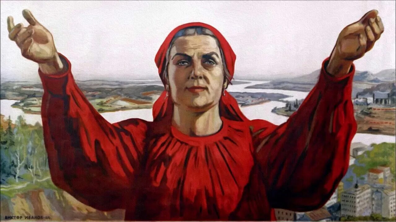 Освободиться от гнета