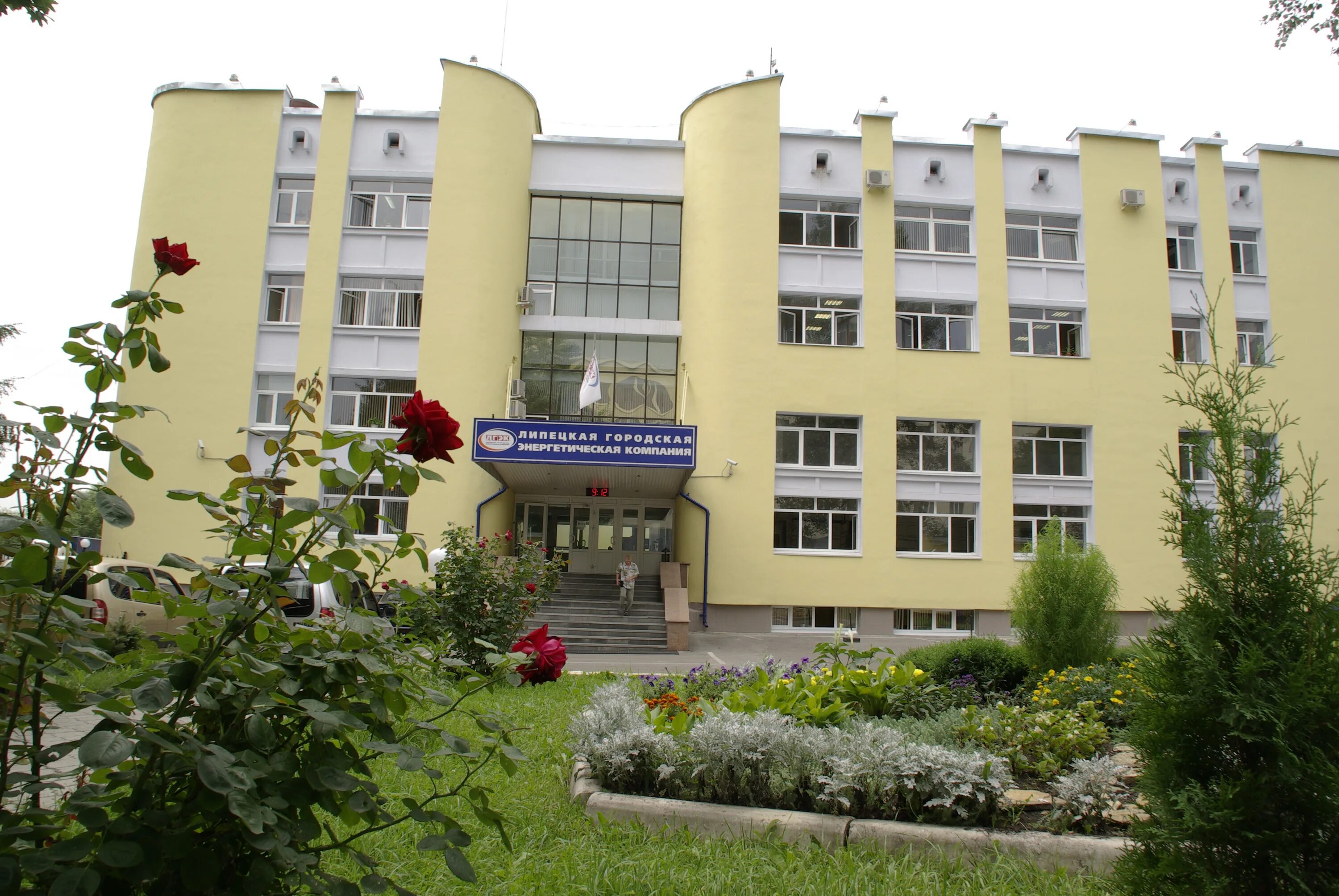 Горсовет липецк. Решения липецкого городского. Решения липецкого городского. Председатель горсовета липецка. Решения липецкого городского.