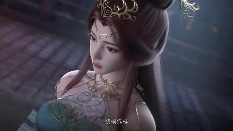 Смотреть видео Становление богом / Apotheosis / Bai Lian Cheng Shen 09 из 5...