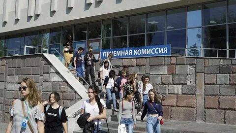 Кфу прием