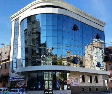 Торговый дом канцелярский