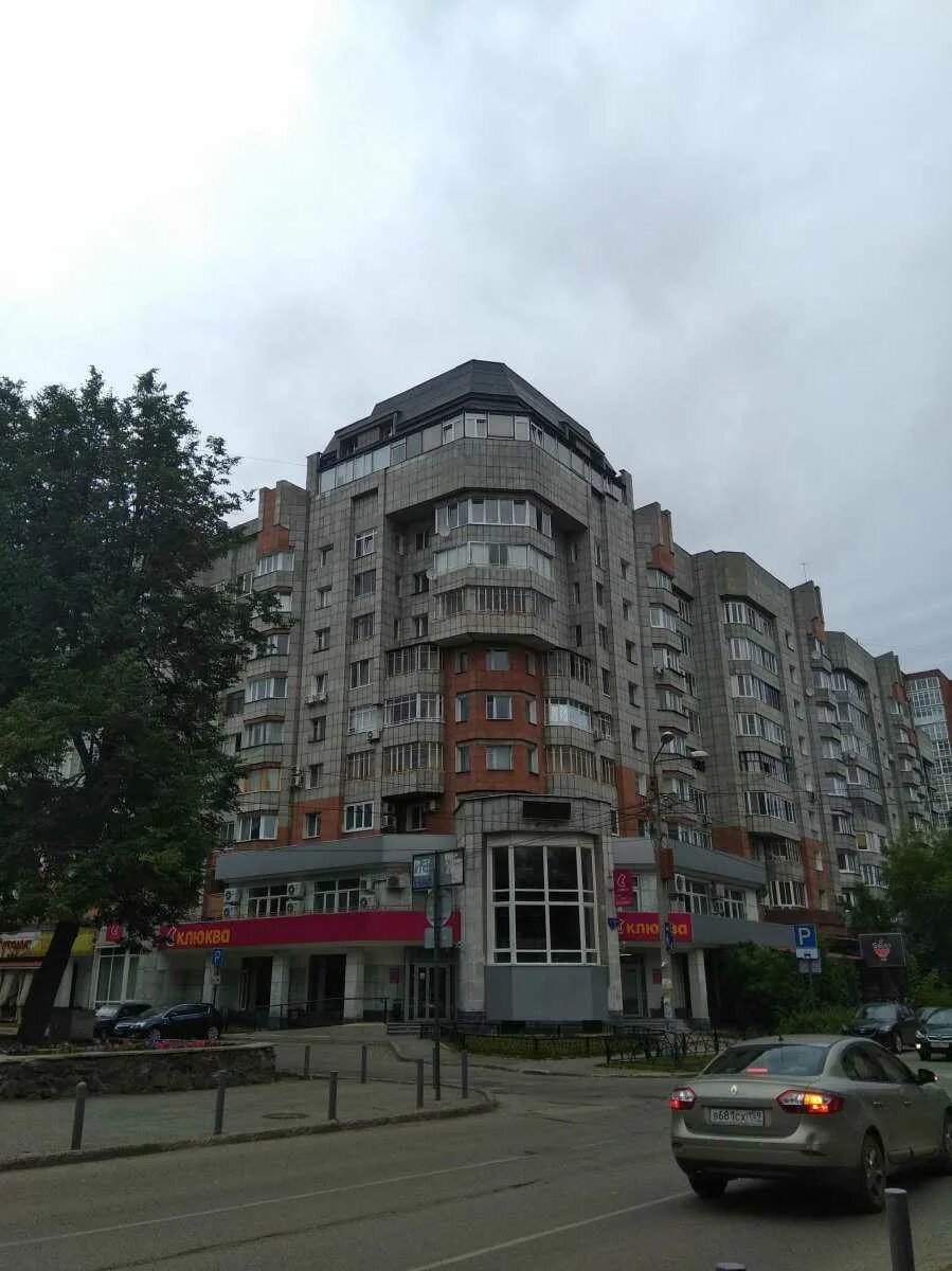 Авизо" по адресу Екатерининская, 120а в Пермский край - юридические консультации