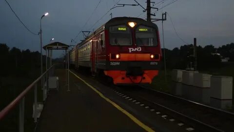 Электричка красноуфимск янаул
