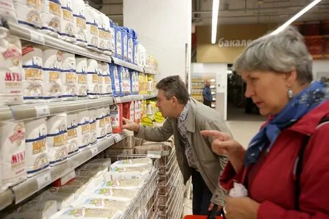 Магазин экономия