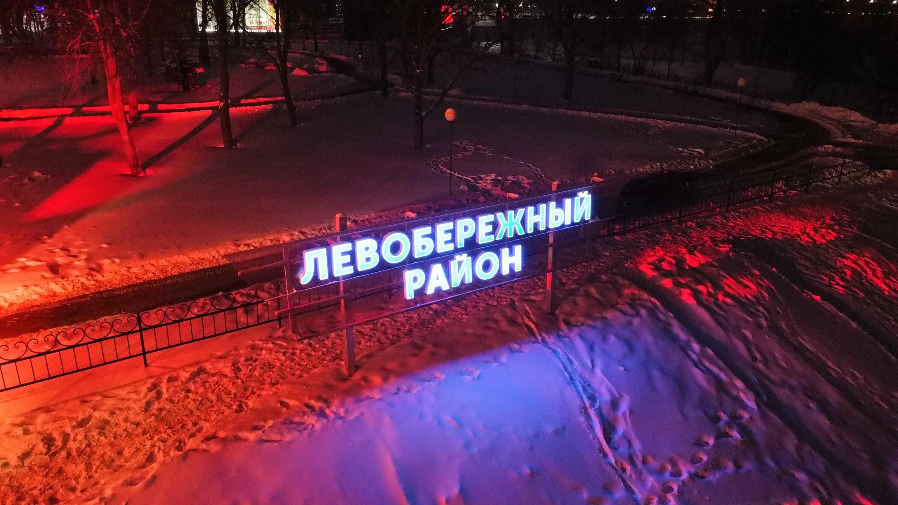 ищу работу в воронеже левый берег