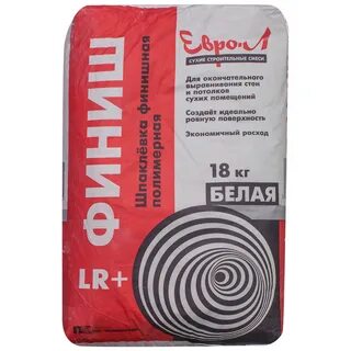 Шпатлевка 18 кг