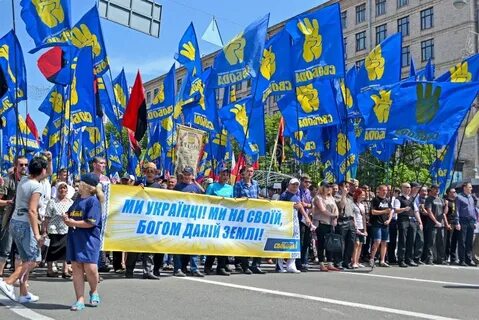 Политическая партия свобода