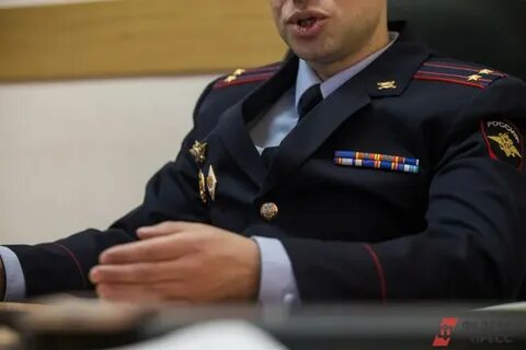 Свердловский гу