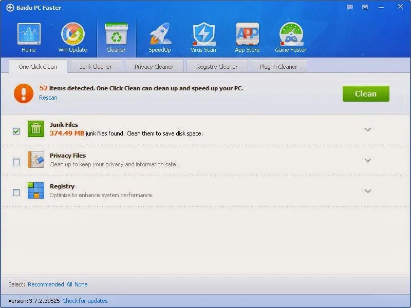 Faster updating. Премаркет baidu. Baidu PC faster 5.1.3.125079 Final. Baidu download. Очиститель baidu.