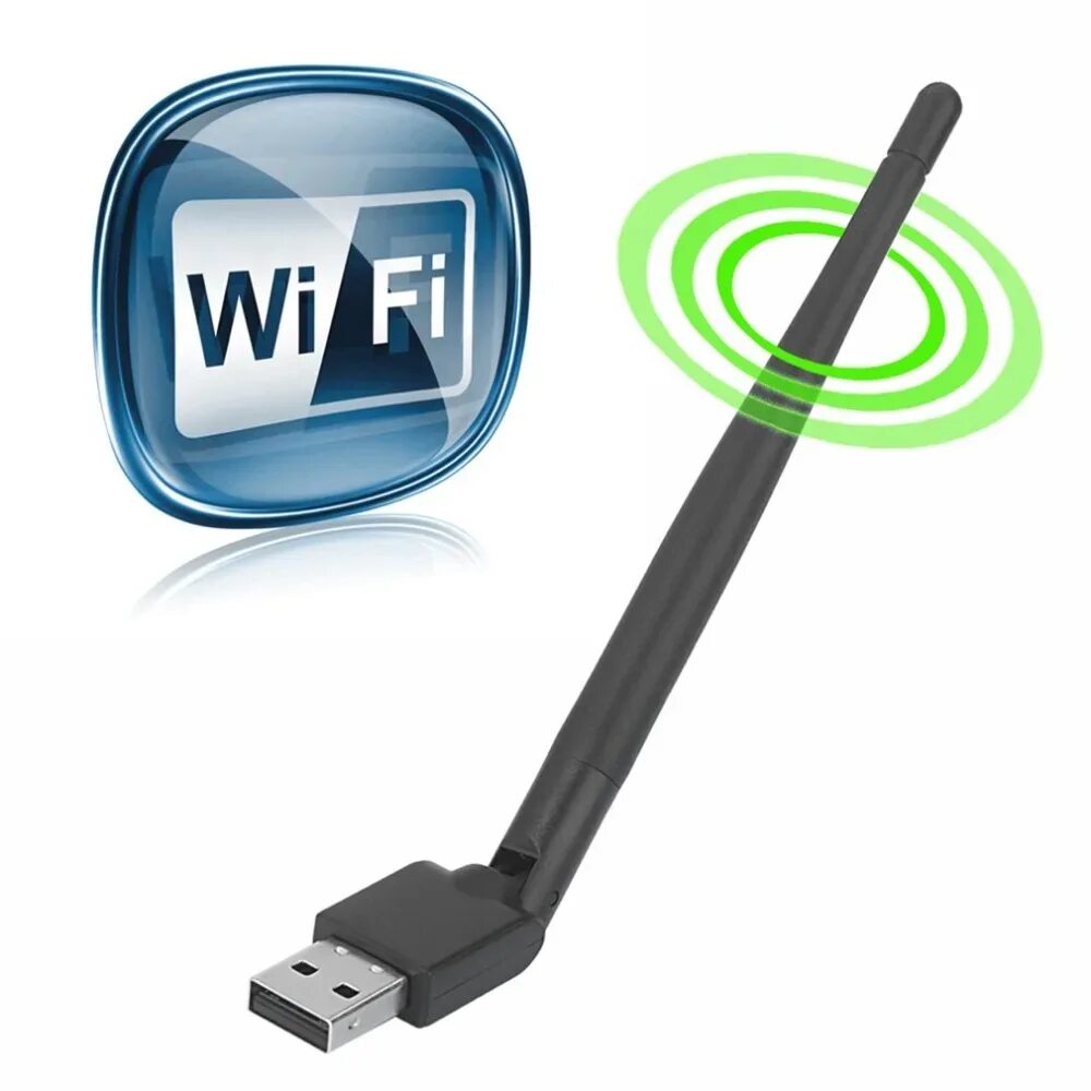 Ловит интернет вай фай. Беспроводной Wi-Fi адаптер USB 2.0 С антенной. WIFI адаптер Wireless lan USB 802.11 N. WIFI антенна 802.11n. USB Wi-Fi адаптер 150 Mbps.