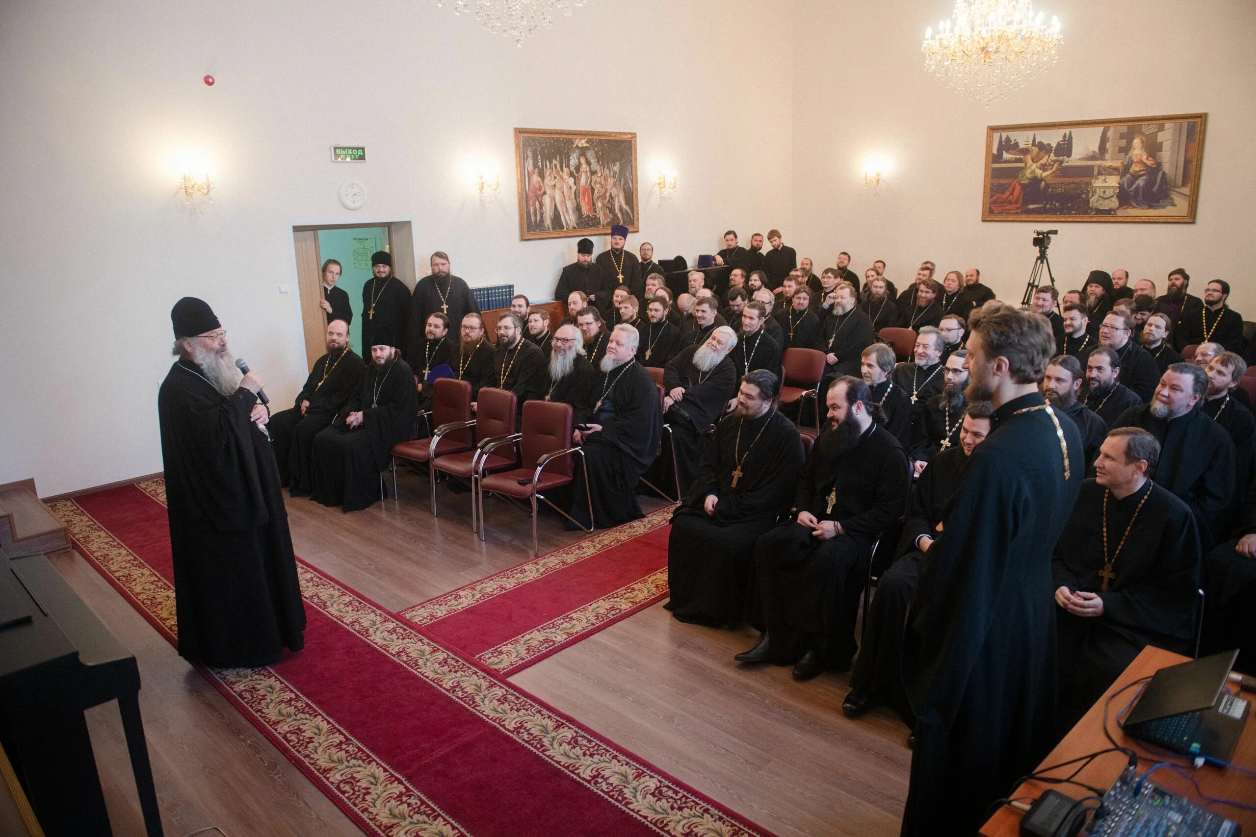 Преподаватель духовной академии