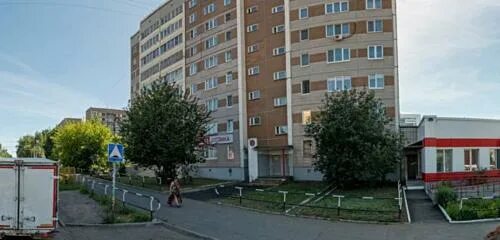 Госаптека пушкинская ул 213 фото Госаптека № 215, аптека, Пушкинская ул., 283, Ижевск Яндекс Карты