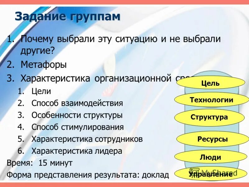 2 июня характеристика. 2 июня характеристика. 2 июня характеристика. таблица сравнительная характеристика облаков. 5 июля народный календарь.