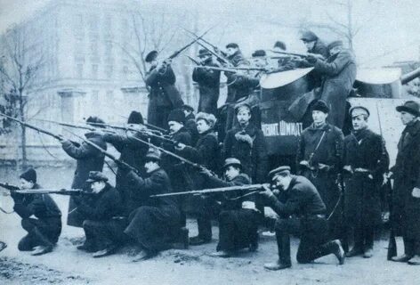 Отряд 1917