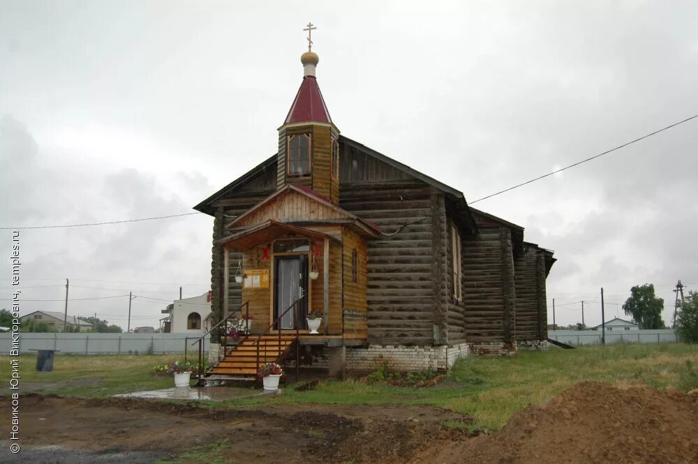 Село Новоалександровка Бузулукский район Оренбургская область. Церковь Новоалександровка Бузулукский район. Новоалександровка Бузулукский район школа. Храм Бузулук Оренбургская область. Бузулук новоалександровка