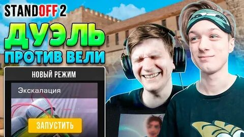 Абовен дзен
